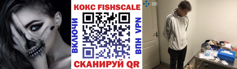 Купить закладку Очёр Кокаин Гашиш Амфетамин Каннабис
