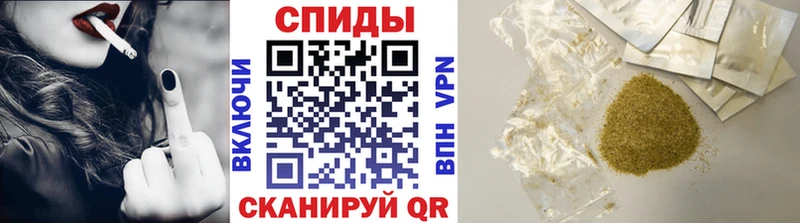 Бутират бутик  наркотики  Очёр 