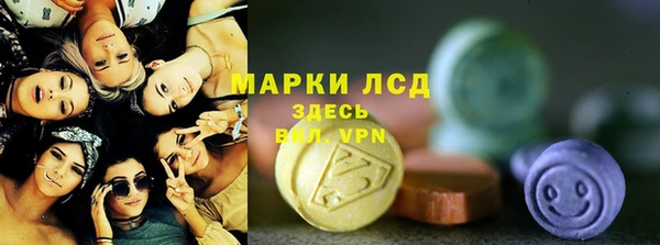 бошки Горно-Алтайск