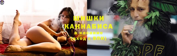 мефедрон Горнозаводск
