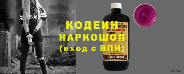бошки Горно-Алтайск