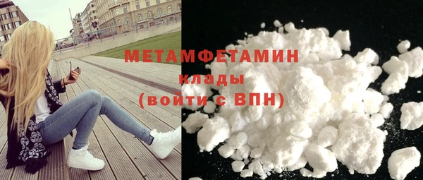 бошки Горно-Алтайск