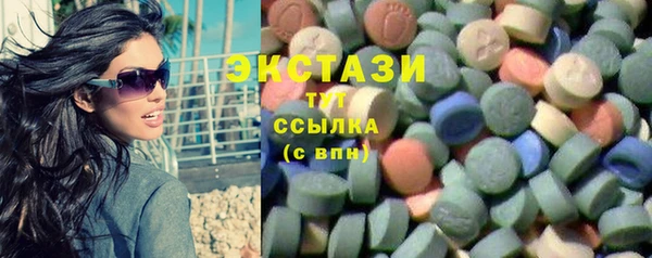 бошки Горно-Алтайск