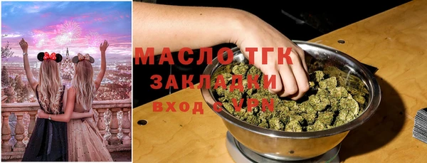 a pvp Вяземский