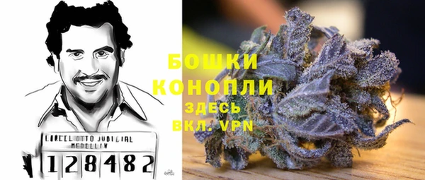 бошки Горно-Алтайск