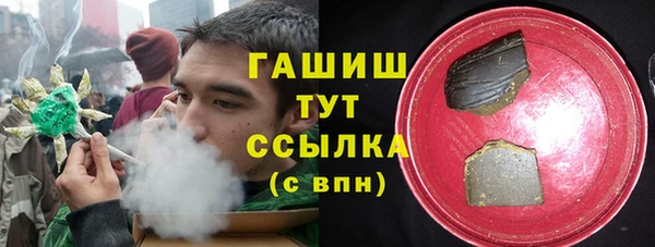 кокаин колумбия Курчалой