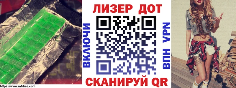 MEGA онион Очёр Лсд 25 экстази кислота где можно купить